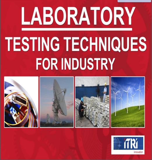 Laboratory Testing Techniques For Industry